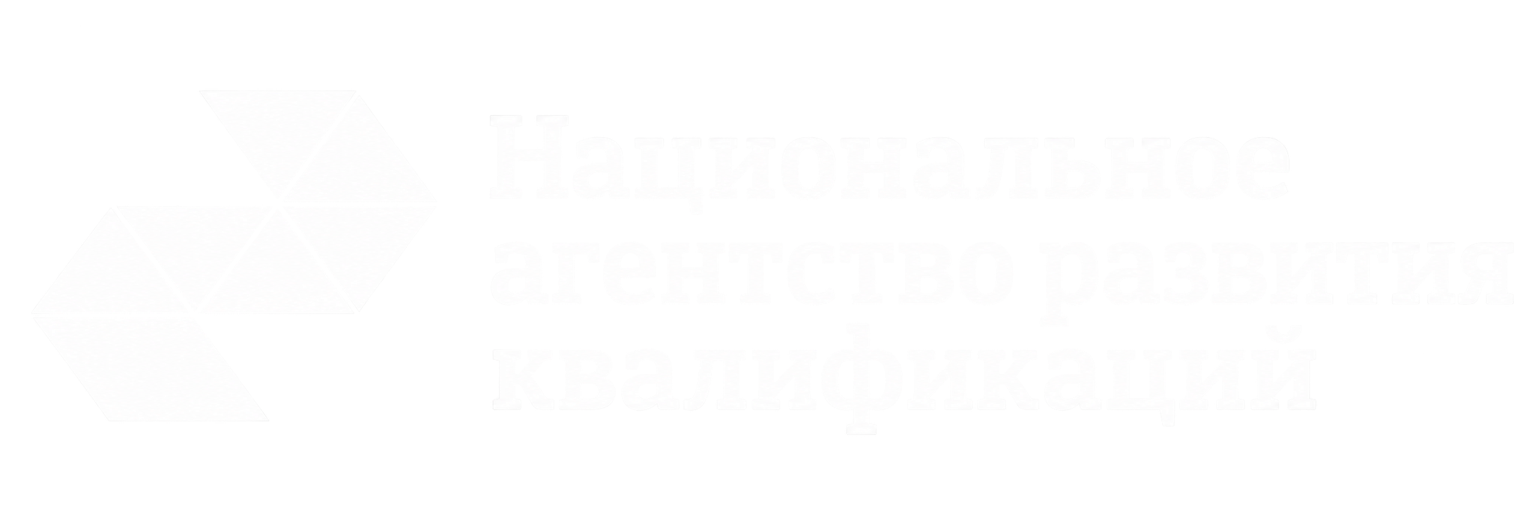 Hamkor tashkilot logotipi 9